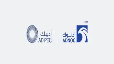 Logo of the ADIPEC 2024